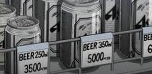 ビール350mlが5000ペリカ