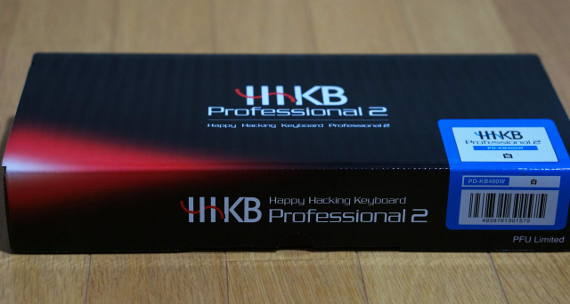 HHKB Professional2 外箱