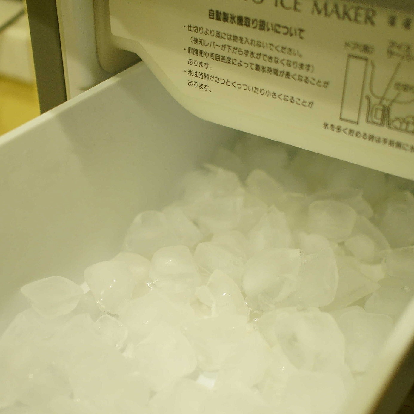 冷蔵庫の製氷機がよく壊れる問題 対処法まとめ