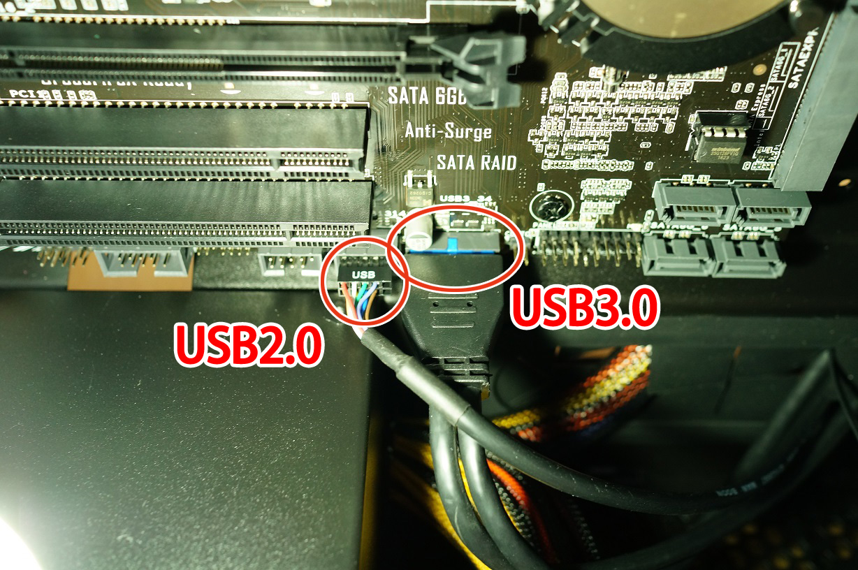 USB用のコネクタ