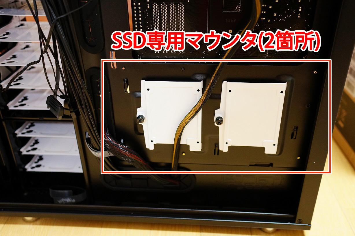 SSD専用マウンタ