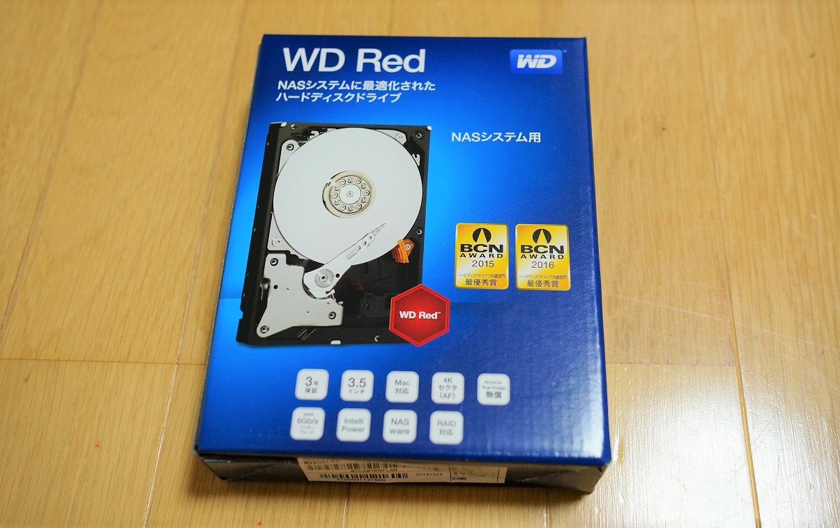 HDD 内蔵ハードディスク 3.5インチ 2TB WD Red