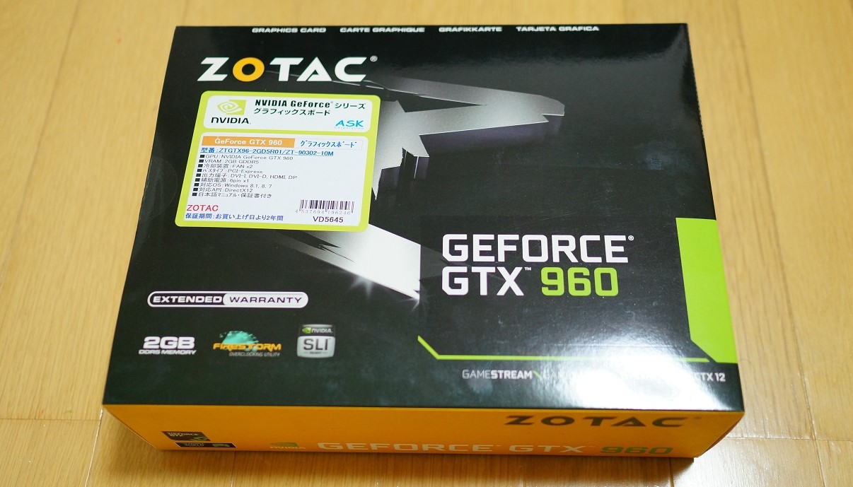 ZOTAC GeForce GTX 960 グラフィックスボード VD5645
